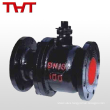 JIS 10K cast iron PTFE seat flanged ball valve for water